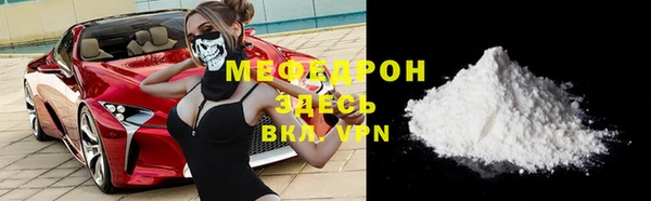 винт Киреевск