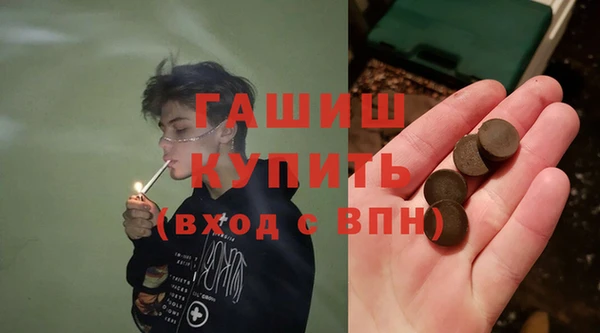 герыч Алексеевка