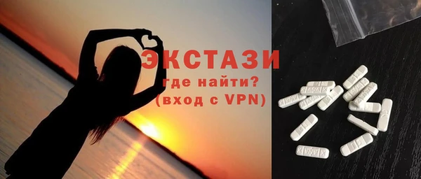 метадон Абаза
