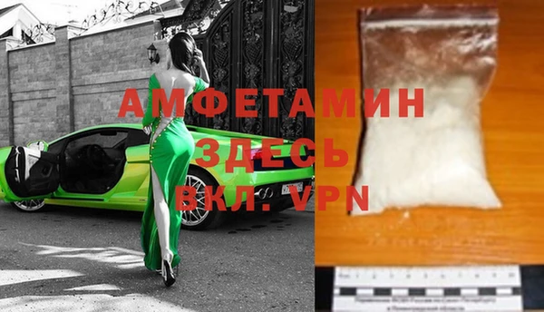 герыч Алексеевка