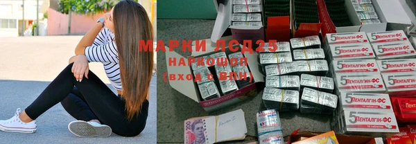 меф Киренск